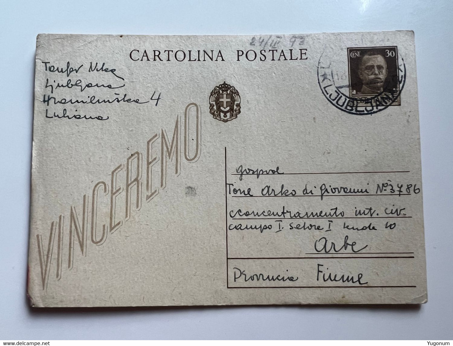 ITALY WWII 1943 Sent From LUBIANA To ARBE (RAB) Postal Stationery (No 1898) - Ljubljana
