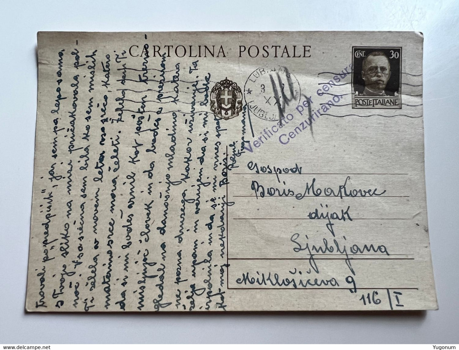 WWII Slovenia Stationery Card 1942 With Stamp LUBIANA , Prison Mail "zapori Na Miklosicevi" (No 1904) - Lubiana