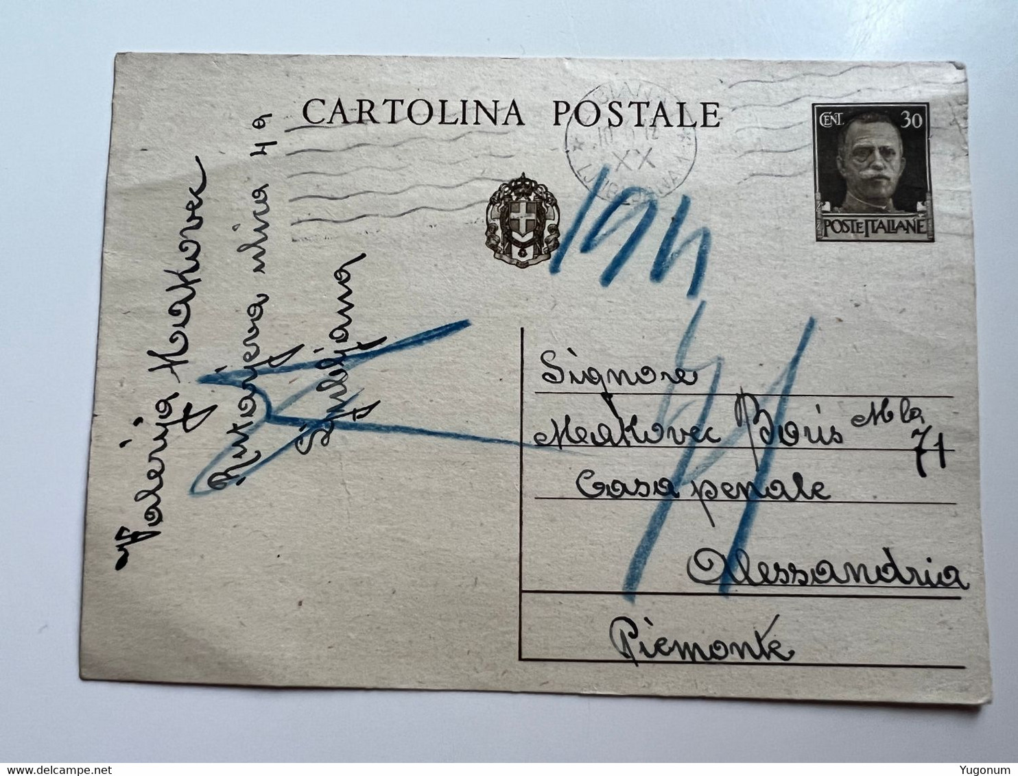 WWII ITALY SLOVENIA Stationery Card 1942 Sent To ALESSANDRIA Casa Penale  (No 1905) - Ljubljana