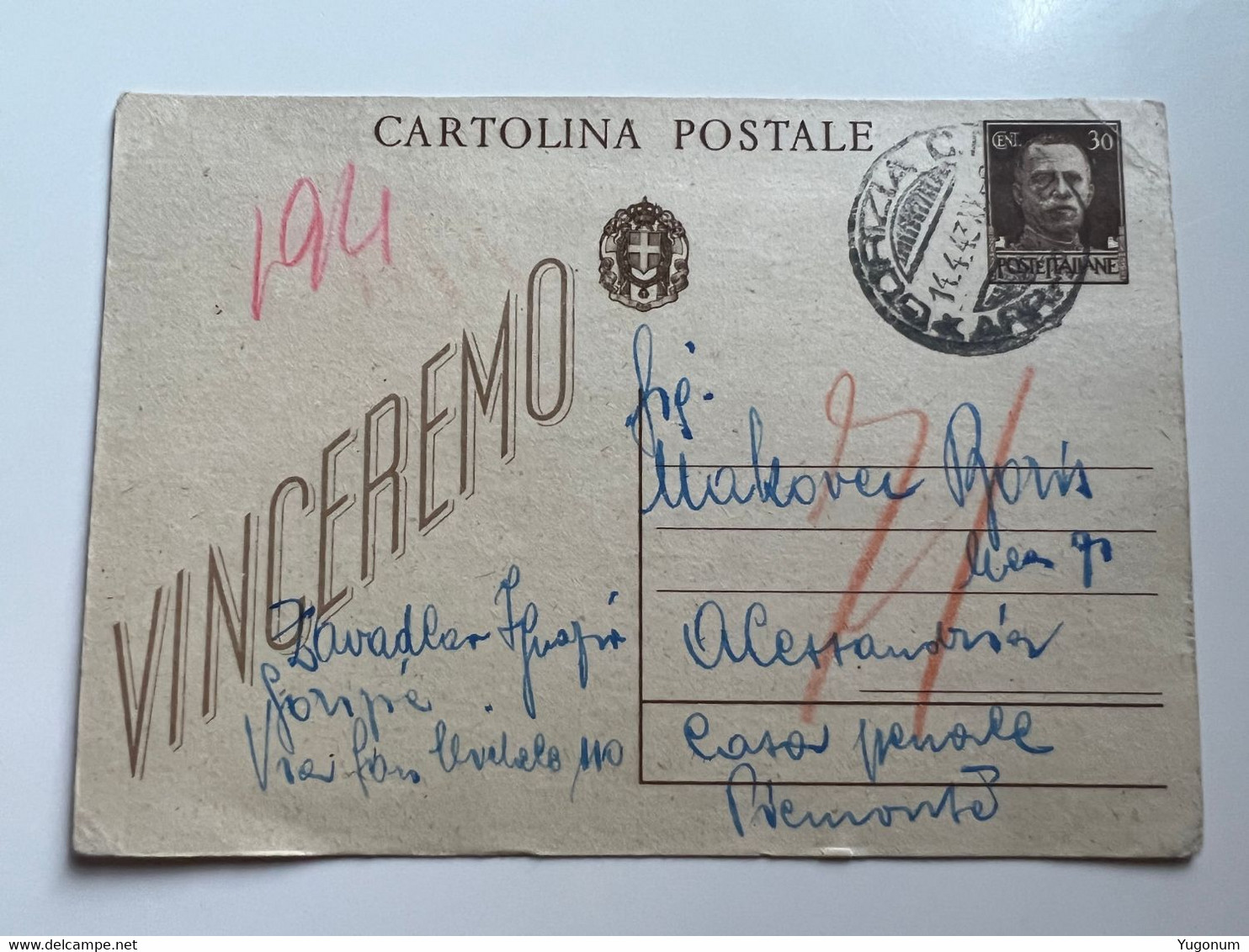 WWII ITALY Stationery Card 1943 Sent From GORIZIA To ALESSANDRIA Casa Penale With Censorship Stamp (No 1908) - Lubiana