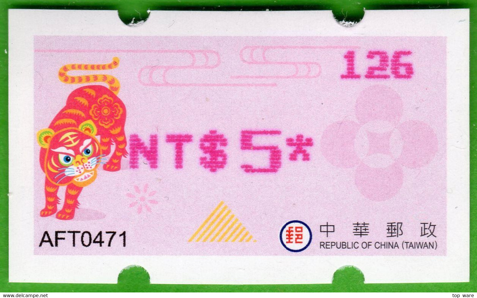 2022 Automatenmarken China Taiwan Tiger MiNr.47 Pink Nr.126 ATM NT$5 Xx Innovision Kiosk Etiquetas - Automaten