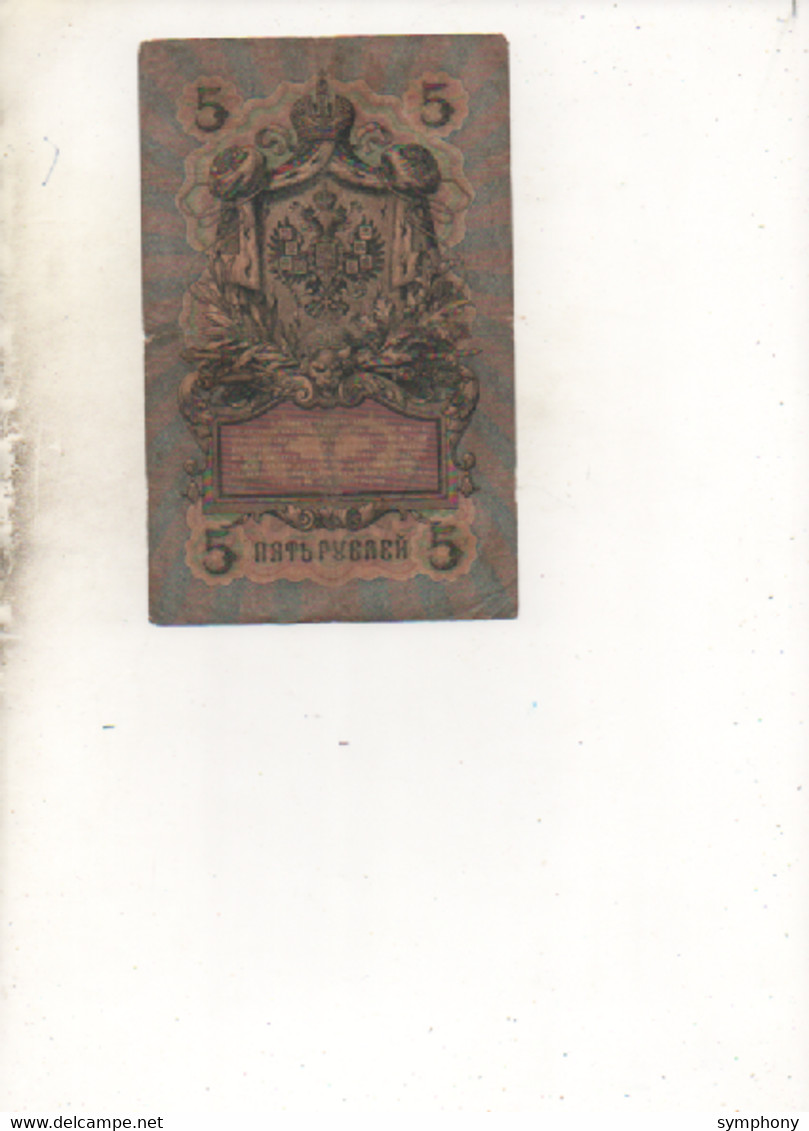 Russie - Billet De 5 Roubles - 1909 - 2 Scans - - Ruanda