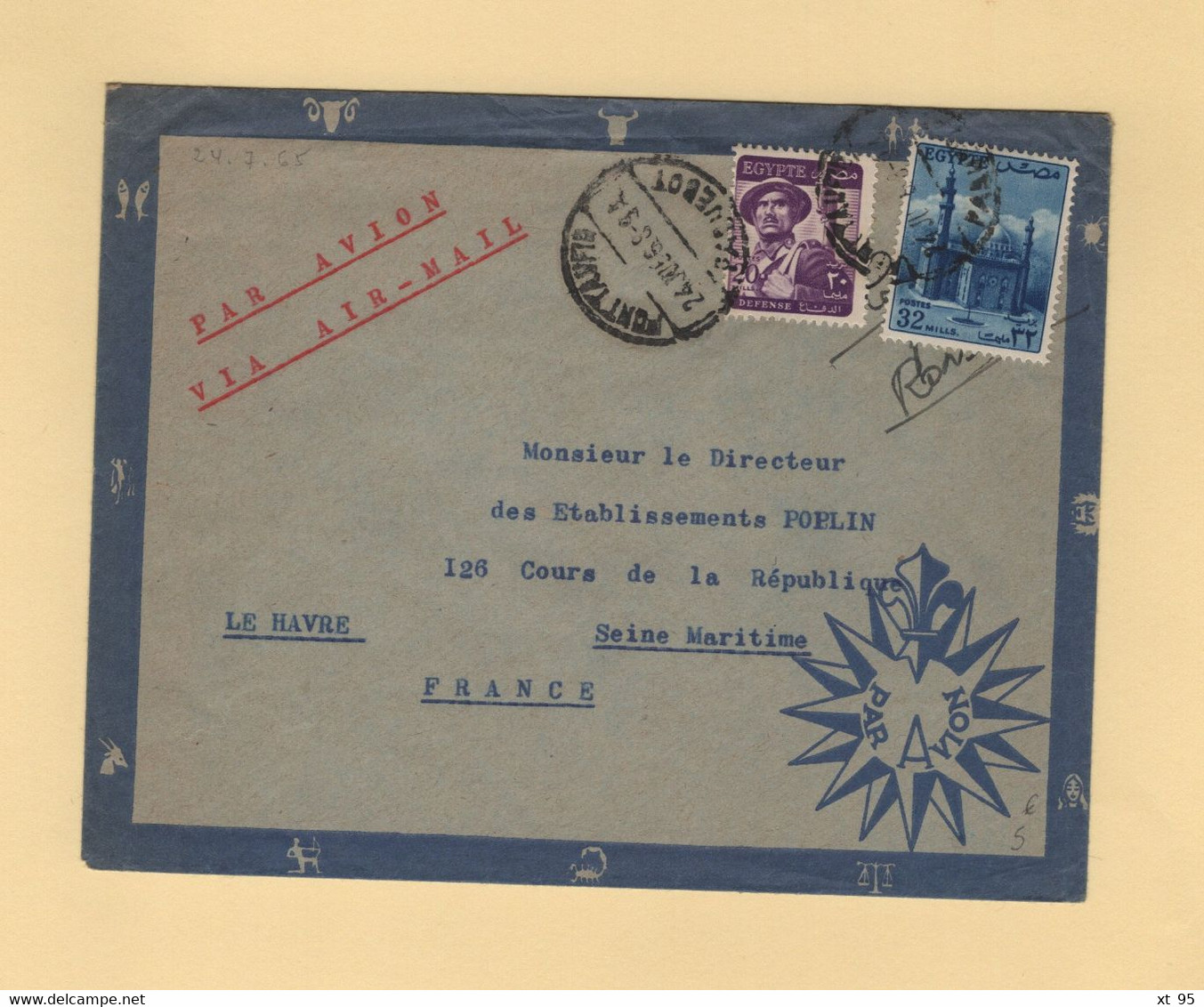 Egypte - 1956 - Obliteration Paquebot - Briefe U. Dokumente