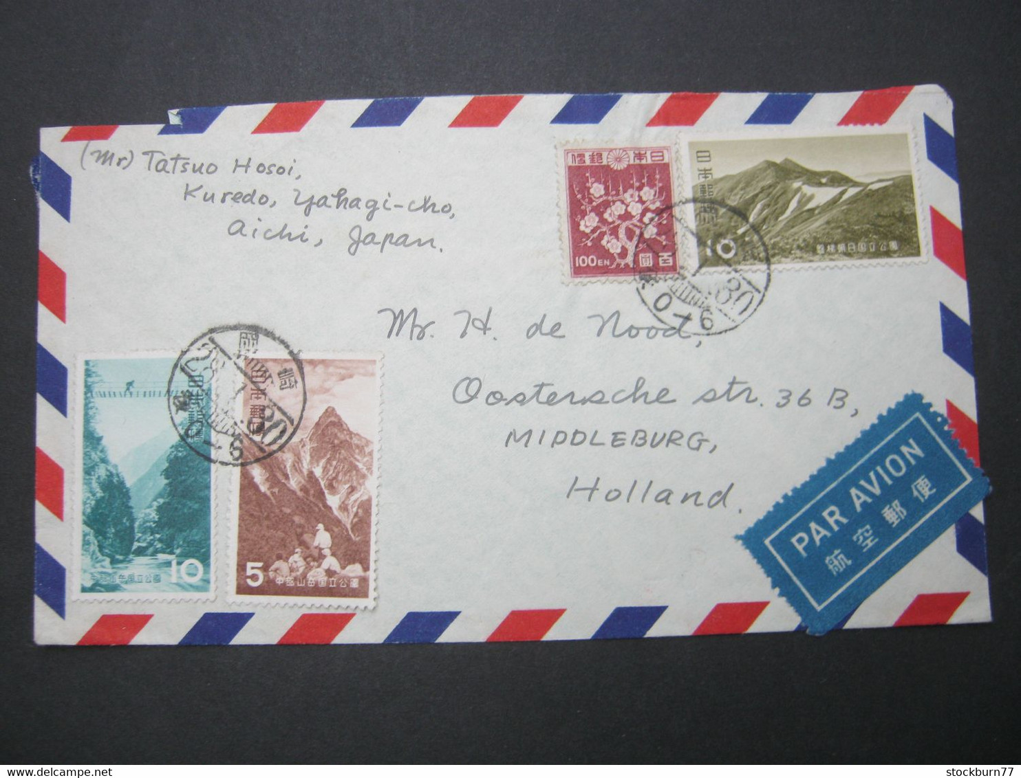 JAPAN , Luftpostbrief Nach Holland - Storia Postale