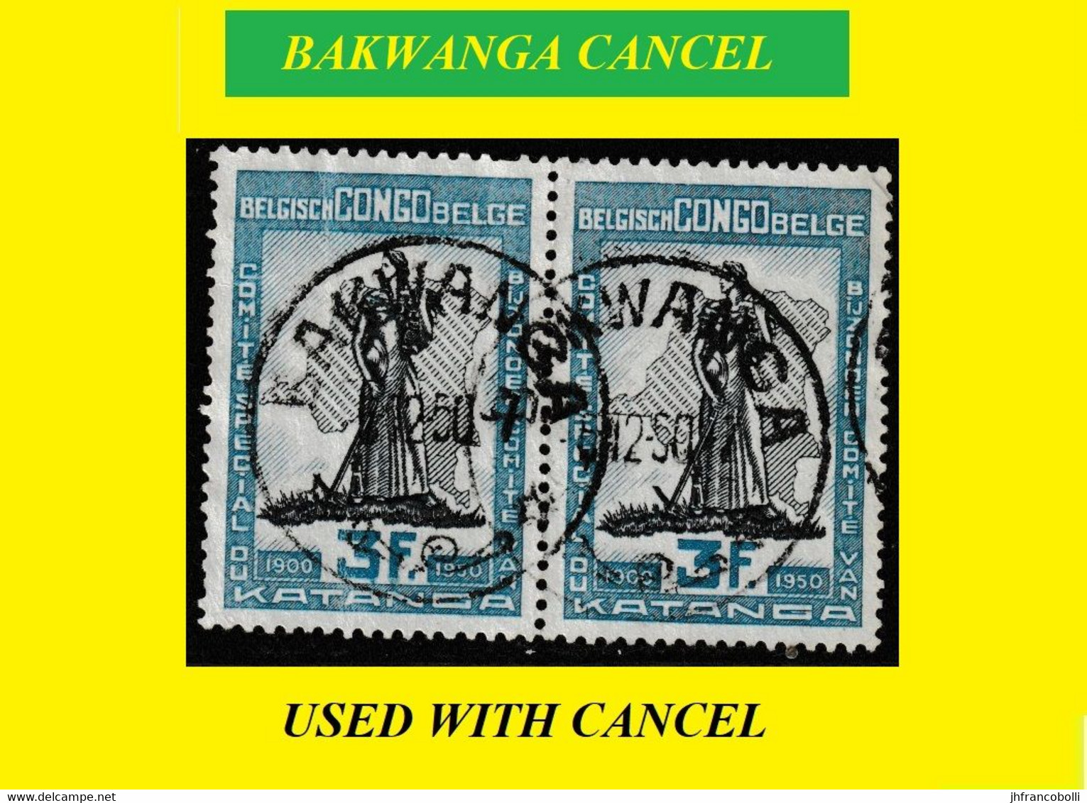 1950 (°) BAKWANGA BELGIAN CONGO  CANCEL STUDY [1] COB 298 KATANGA ALLEGORY X 2 STAMPS SELECTION - Errors & Oddities