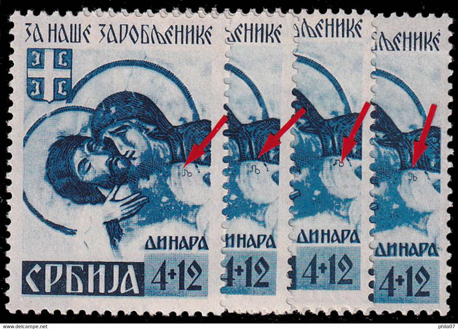 SERBIA - Mi.No. 55 A II With Engraver Mark Of All Four Types. Short Opinion Pervan / 2 Scans - Serbie