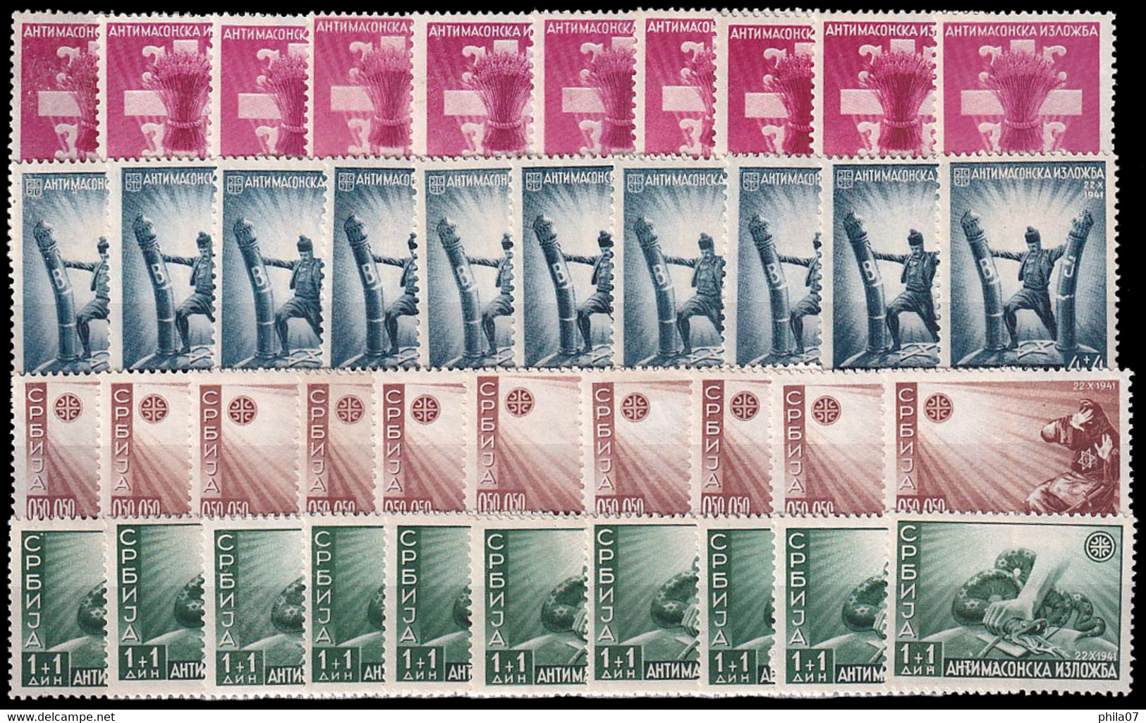 SERBIA - Mi.No. 58/61, Anti Masonic Exhibition, Ten Series, MNH / 1 Scan - Serbia