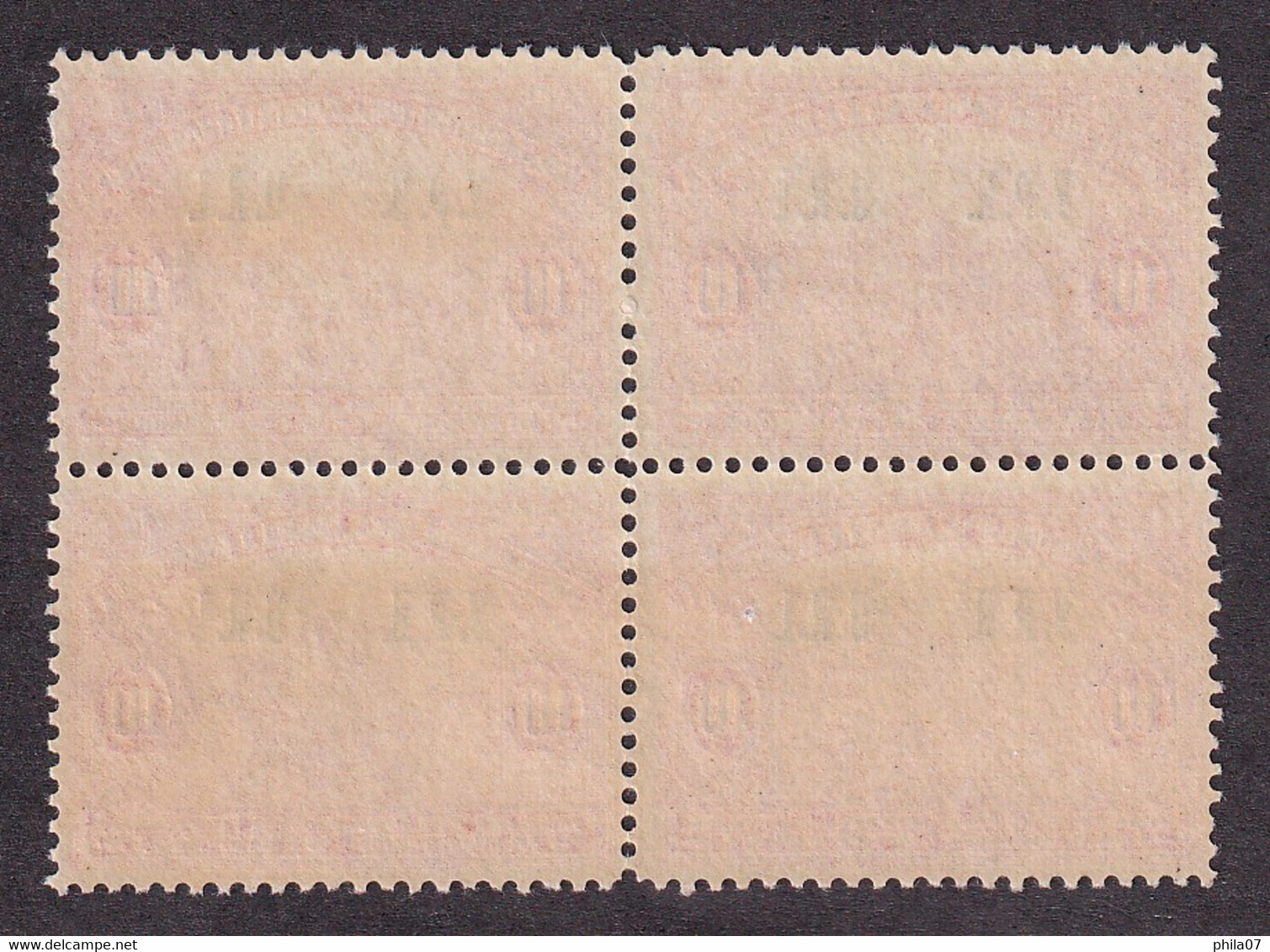 KINGDOM OF SHS  - Block Of Four From Serie War Invalides With Overprint U.R.I. (united War Invalids) In ... / 2 Scans - Unused Stamps