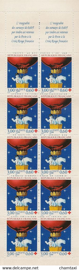 FRANCE 1996 CARNET CROIX ROUGE 2045 FETES DE FIN D ANNEE OURS BLANC ET BONHOMME DE NEIGE EN BALLON  CARNET 2045 - Croix Rouge