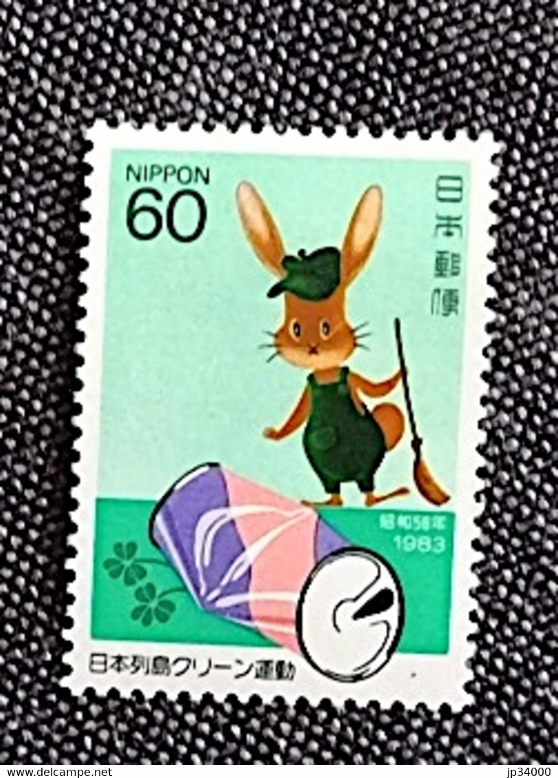 BHOUTAN Lapins, Lapin, Rabbit, Conejo.Lapin éboueur , Yvert N° 1450. ** Neuf Sans Charnière - Lapins