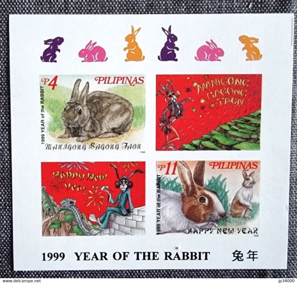 PHILIPPINES-PILIPINAS Lapins, Lapin, Rabbit, Conejo. Année Du Lapin 1999 Feuillet NON Dentelé. ** Neuf Sans Charnière - Conigli