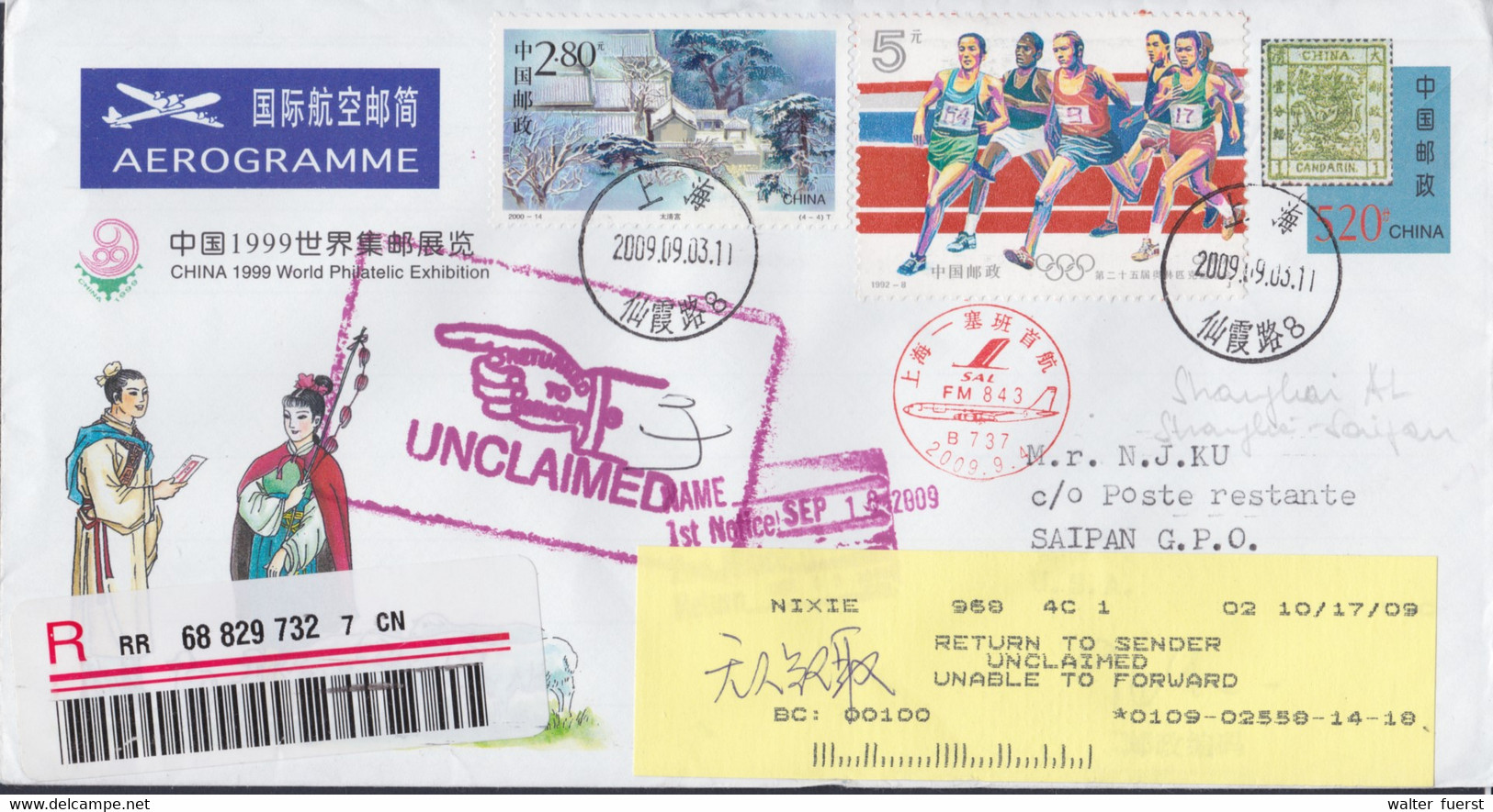 CHINA 2009, Aerogramm SHANGHAI - SAIGON, By SHANGHAI AIRLINE 2009.09.03, Unclaimed - Luftpost