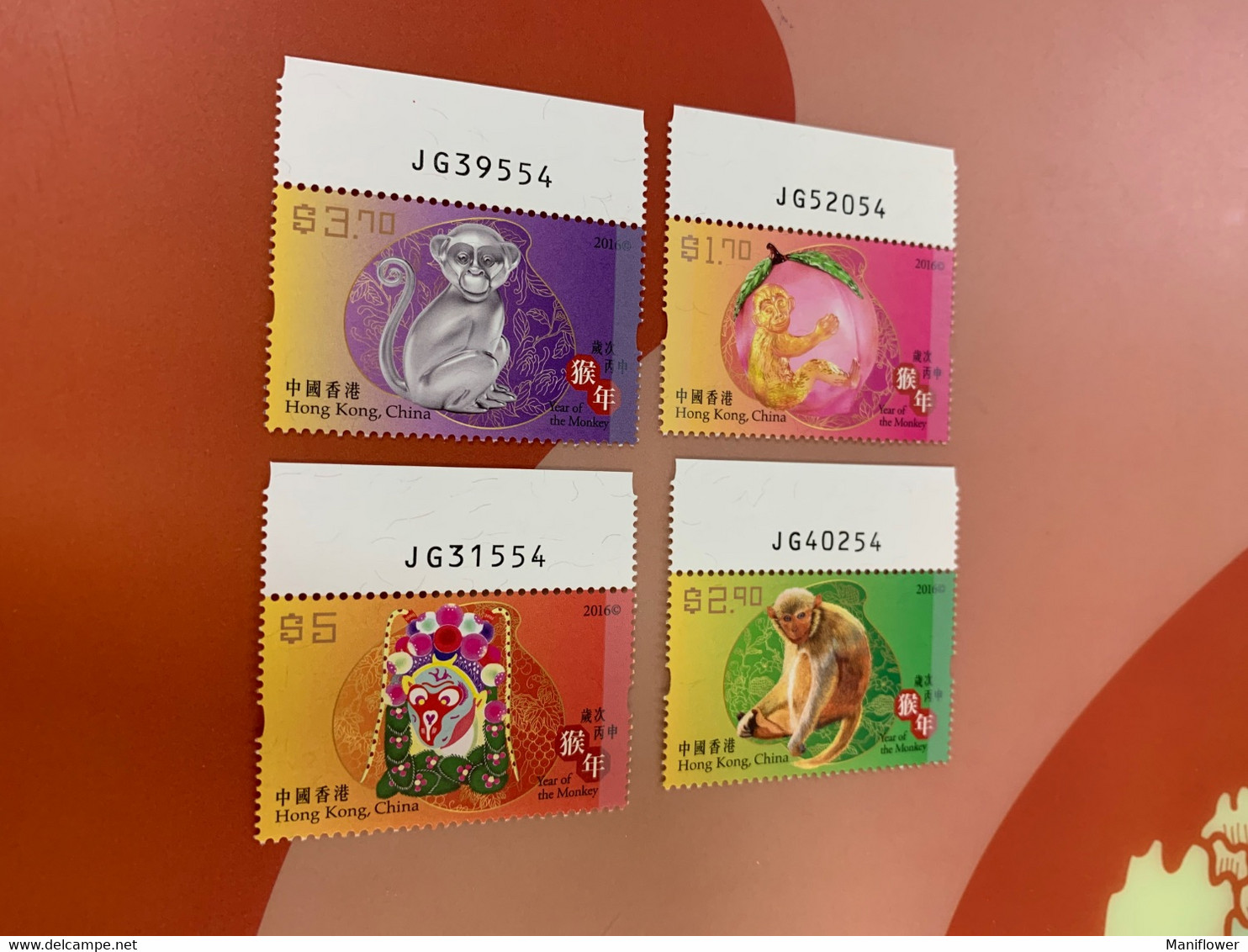 Hong Kong Stamp MNH 2016 New Year Monkey Special - Gorilles
