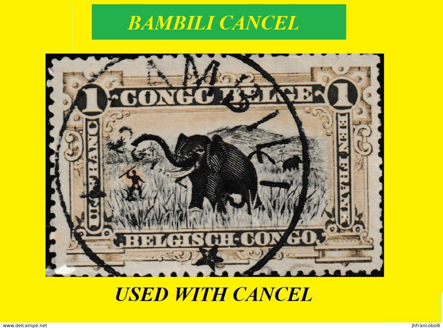 1915 (°) BAKWANGA BELGIAN CONGO  CANCEL STUDY [5] COB 070 OLIVE ELEPHANT WITH TWO STARS - Variedades Y Curiosidades