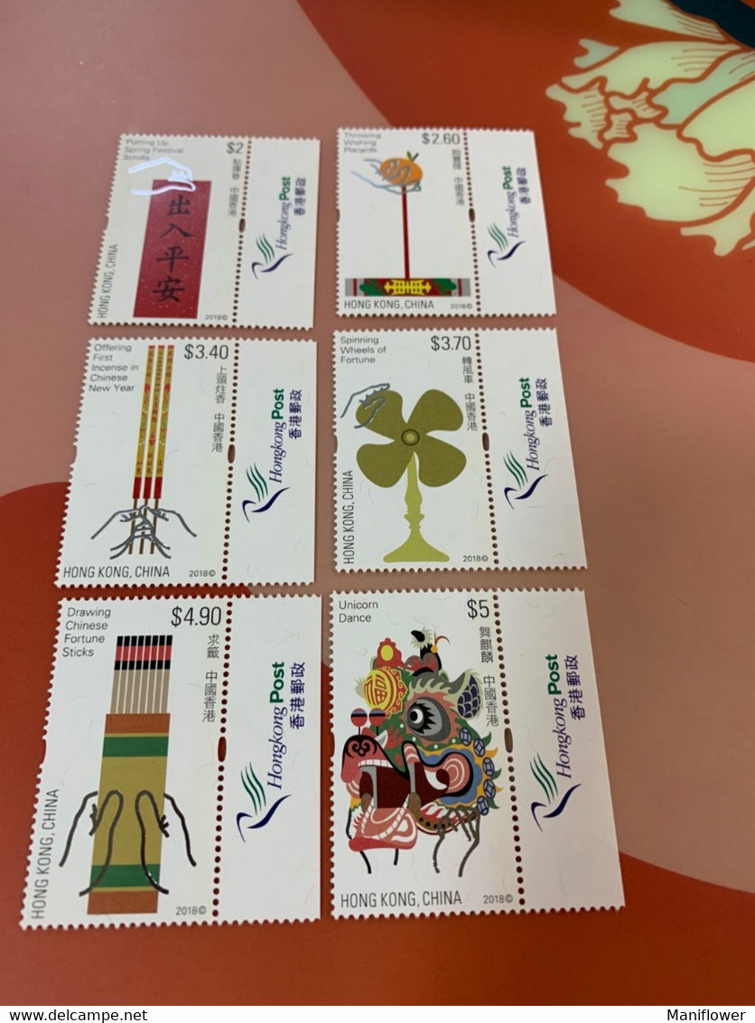 Hong Kong Stamp MNH 2018 Festivals Special 2018 - Gorilas