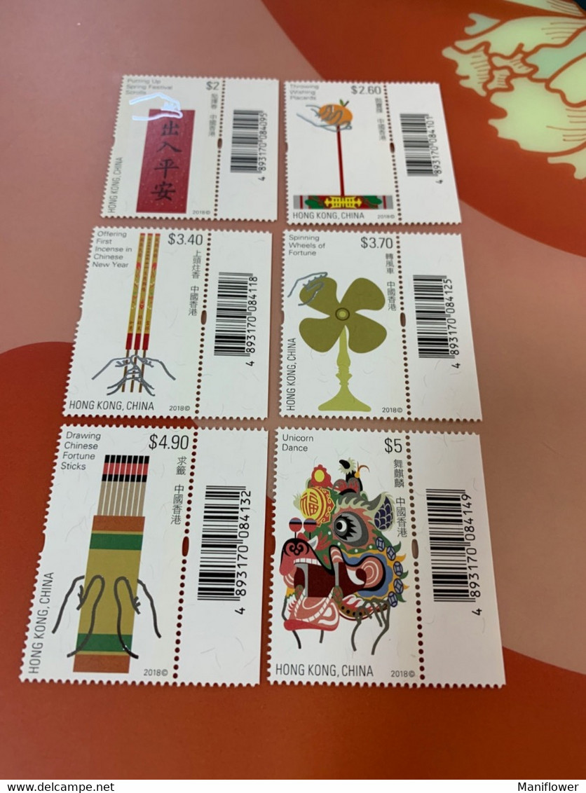 Hong Kong Stamp MNH 2018 Festivals Special - Gorilas