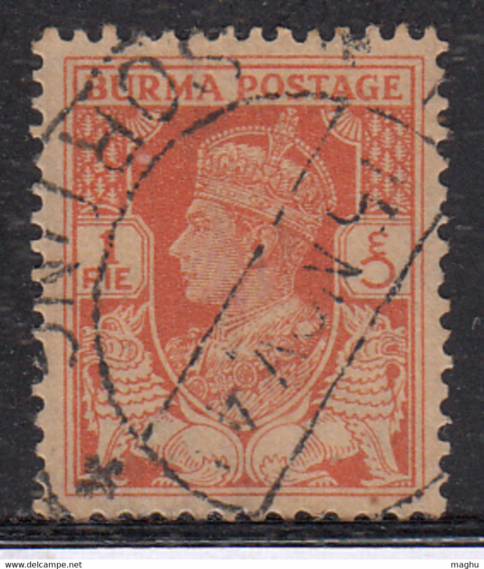 1p Used Burma 1938 - 1940, KGVI And Chinthes (Lion), SG18b - Bahreïn (...-1965)