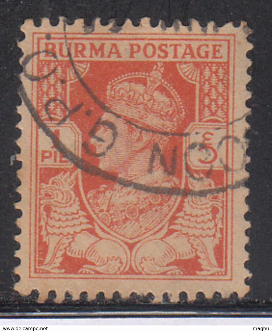 1p Used Burma 1938 - 1940, KGVI And Chinthes (Lion), SG18b - Bahrain (...-1965)