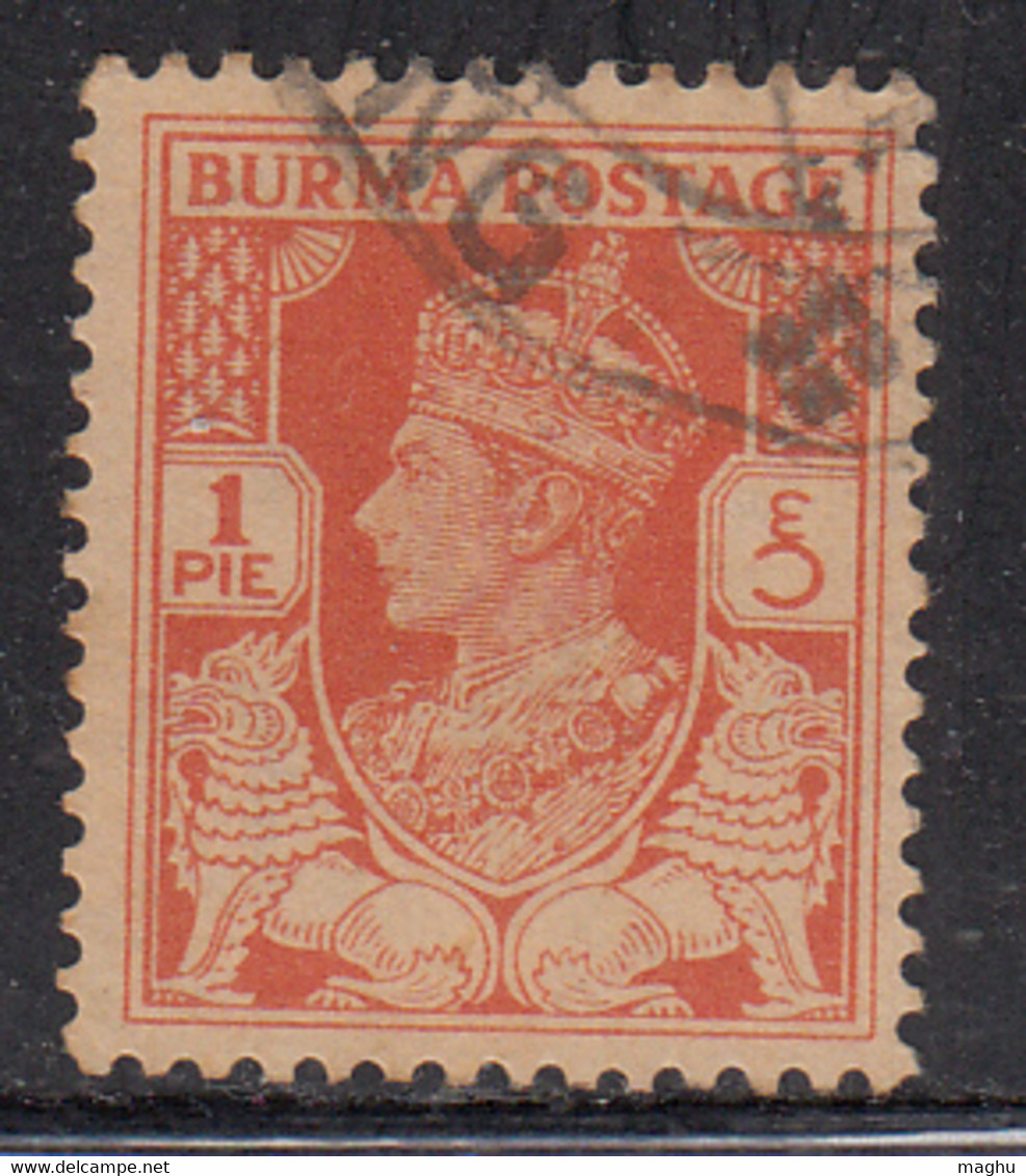 1p Used Burma 1938 - 1940, KGVI And Chinthes (Lion), SG18b - Bahrain (...-1965)