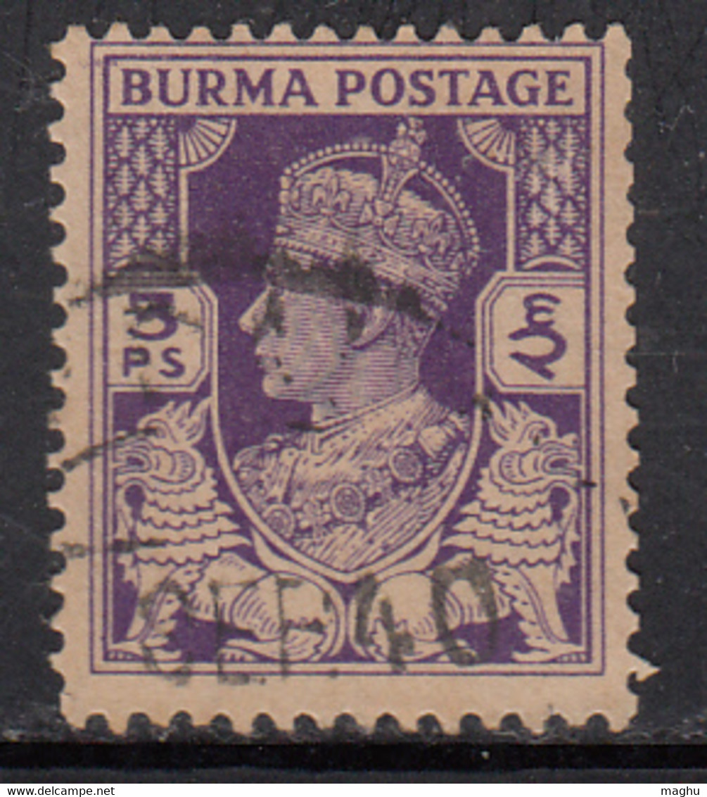 3ps Bright Violet, Used Burma 1938 - 1940, KGVI And Chinthes (Lion), SG19 - Bahrain (...-1965)