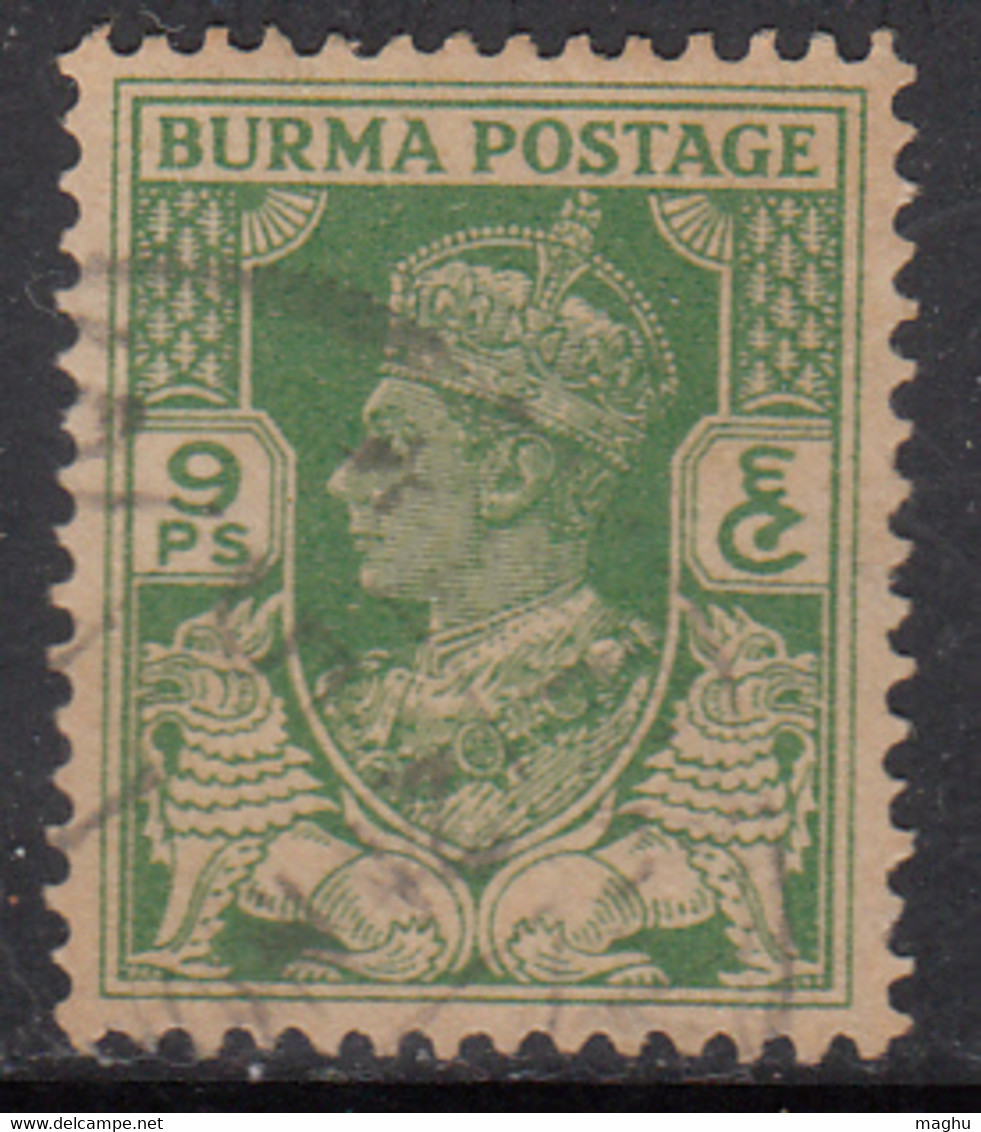 9ps Yellow Green, Used Burma 1938 - 1940, KGVI And Chinthes (Lion), SG21 - Bahrain (...-1965)