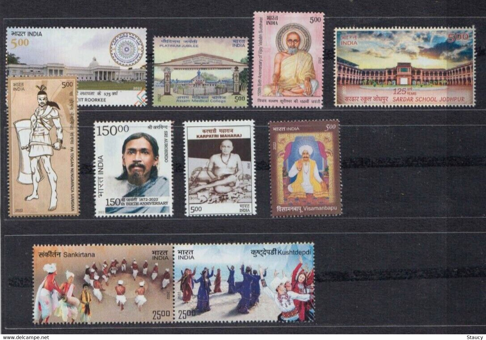 India 2022 Complete Year Collection Of 39v Commemorative Stamp Set / Year Pack MNH - Verzamelingen & Reeksen