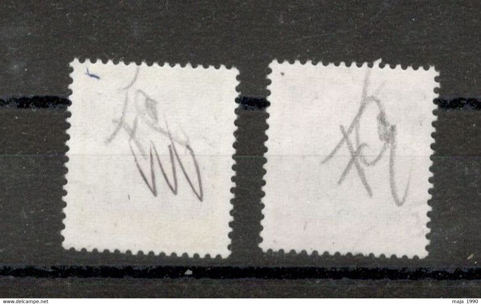 YUGOSLAVIA - SERBIA - USED DEFINITIVE SET - Mi.No. 312A / 313A - HIGH CV - 2004. - Used Stamps