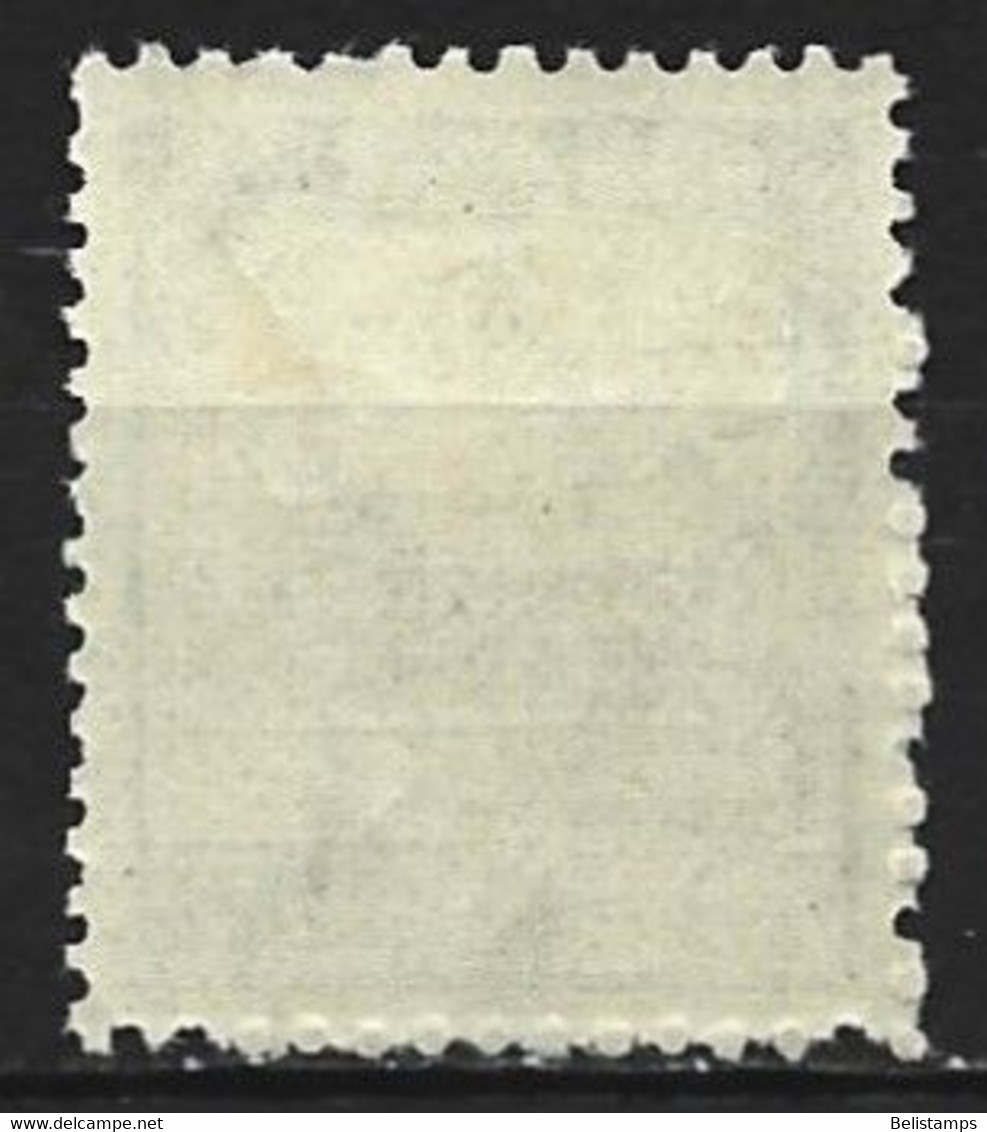 Japan 1939. Scott #265 (MH) Yomei Gate, Nikko - Unused Stamps