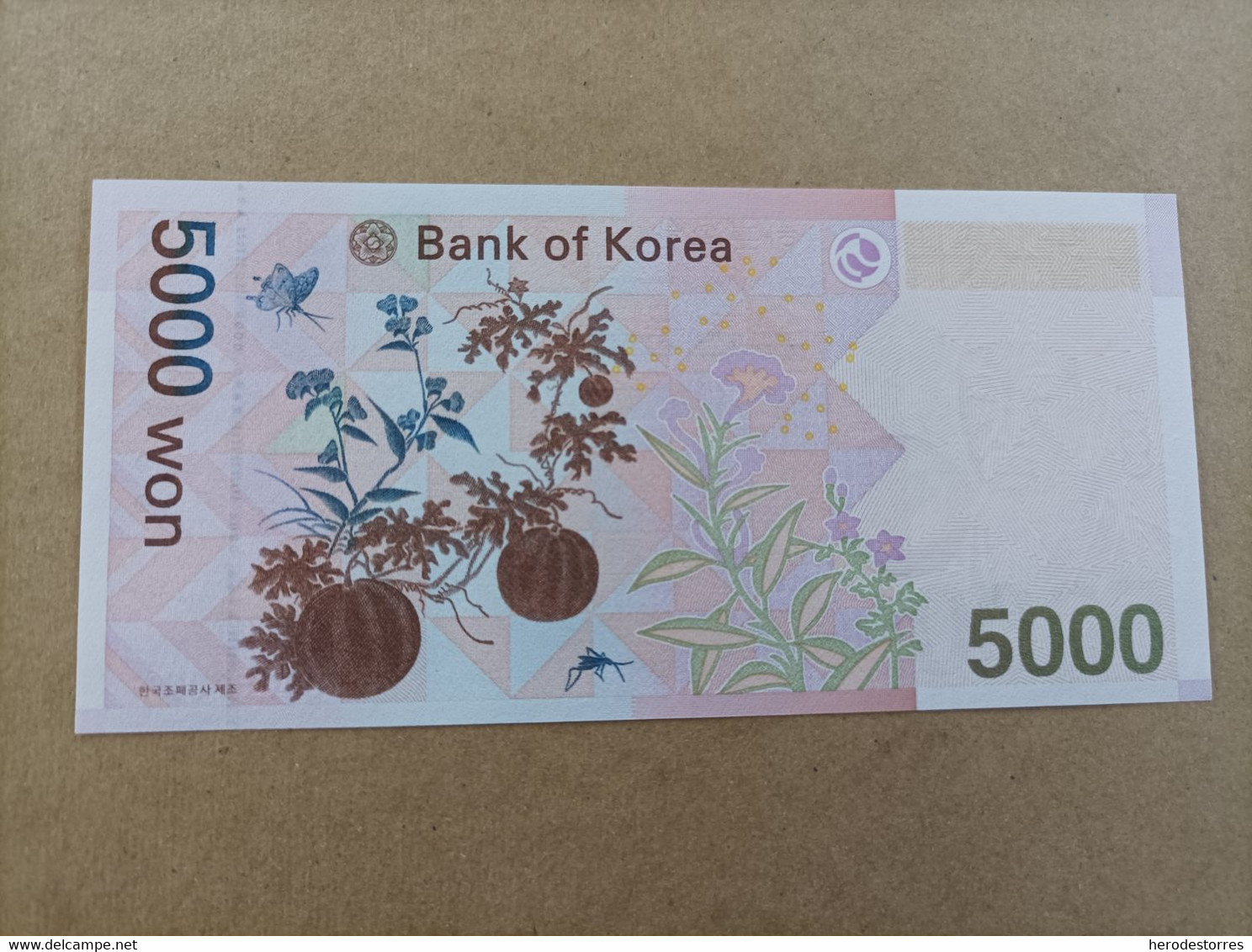 Billete De Corea Del Sur De 5000 Won, Año 2007, UNC - Korea (Süd-)