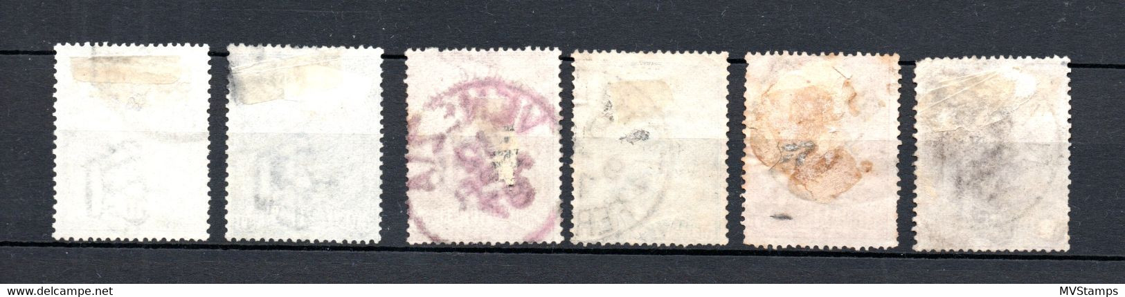 Italy 1884 Old Set Parcel Stamps (Michel PP 1/6) Used - Paketmarken