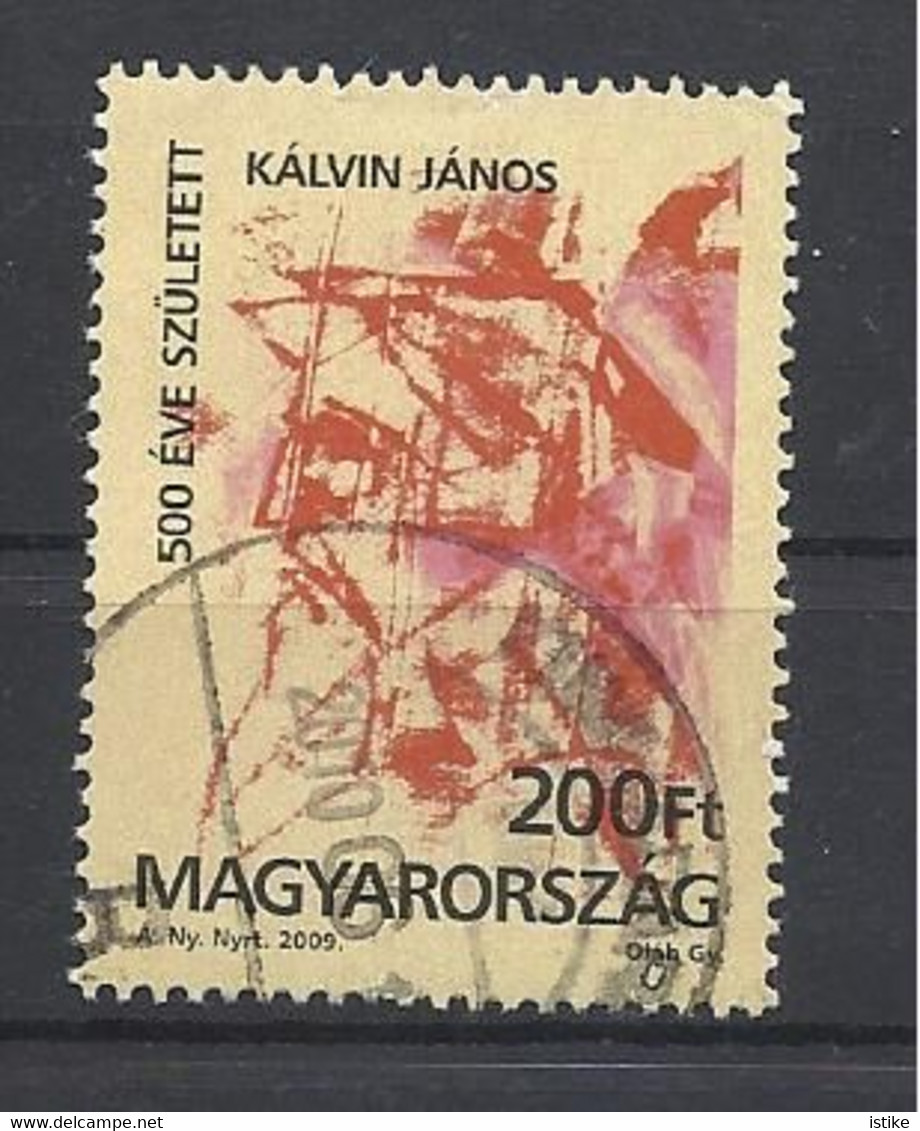 Hungary, 500th Anniversary Of The Birth Of John Calvin, 2009. - Used Stamps