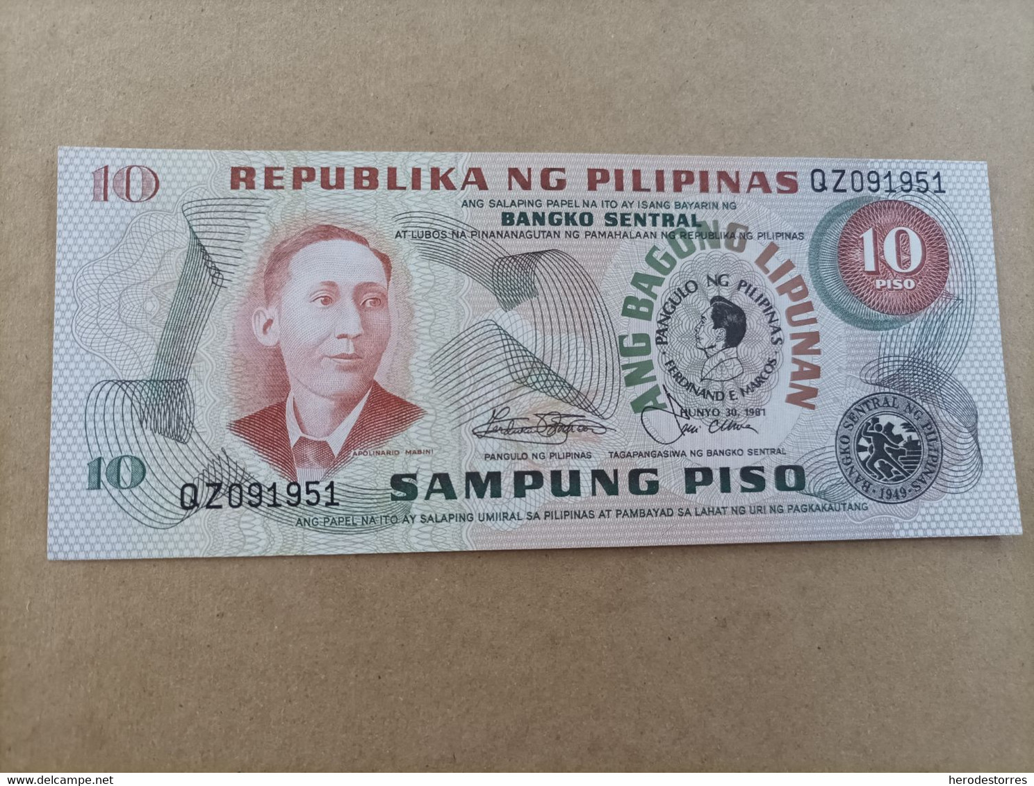 Billete De Filipinas De 10 Pisos, Conmemorativo, Año 1981, UNC - Philippines