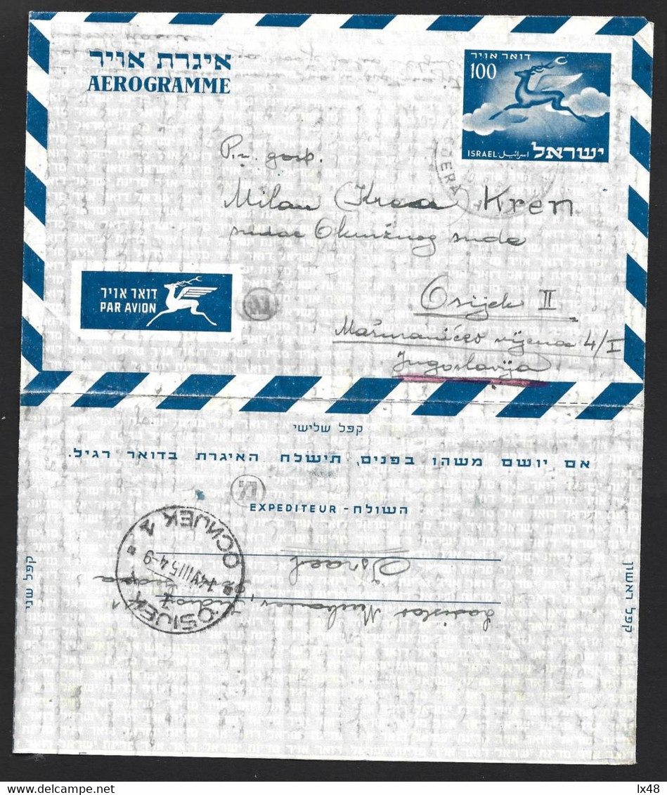 Aerogramm Stationery From Israel. Circulated To Osijek, Yugoslavia 1954. Censorship Obliteration. Air Mail. Antelope. - Airmail