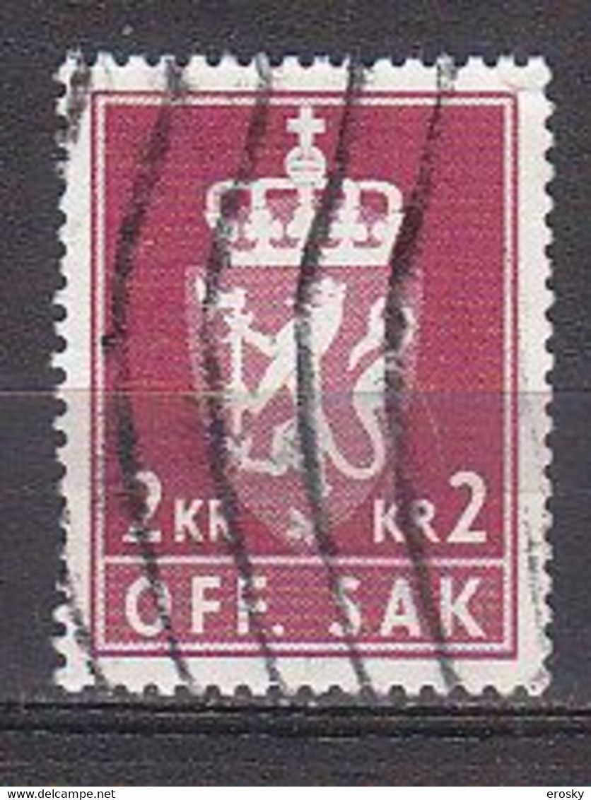 Q8156 - NORWAY NORVEGE Service N°114 - Dienstmarken