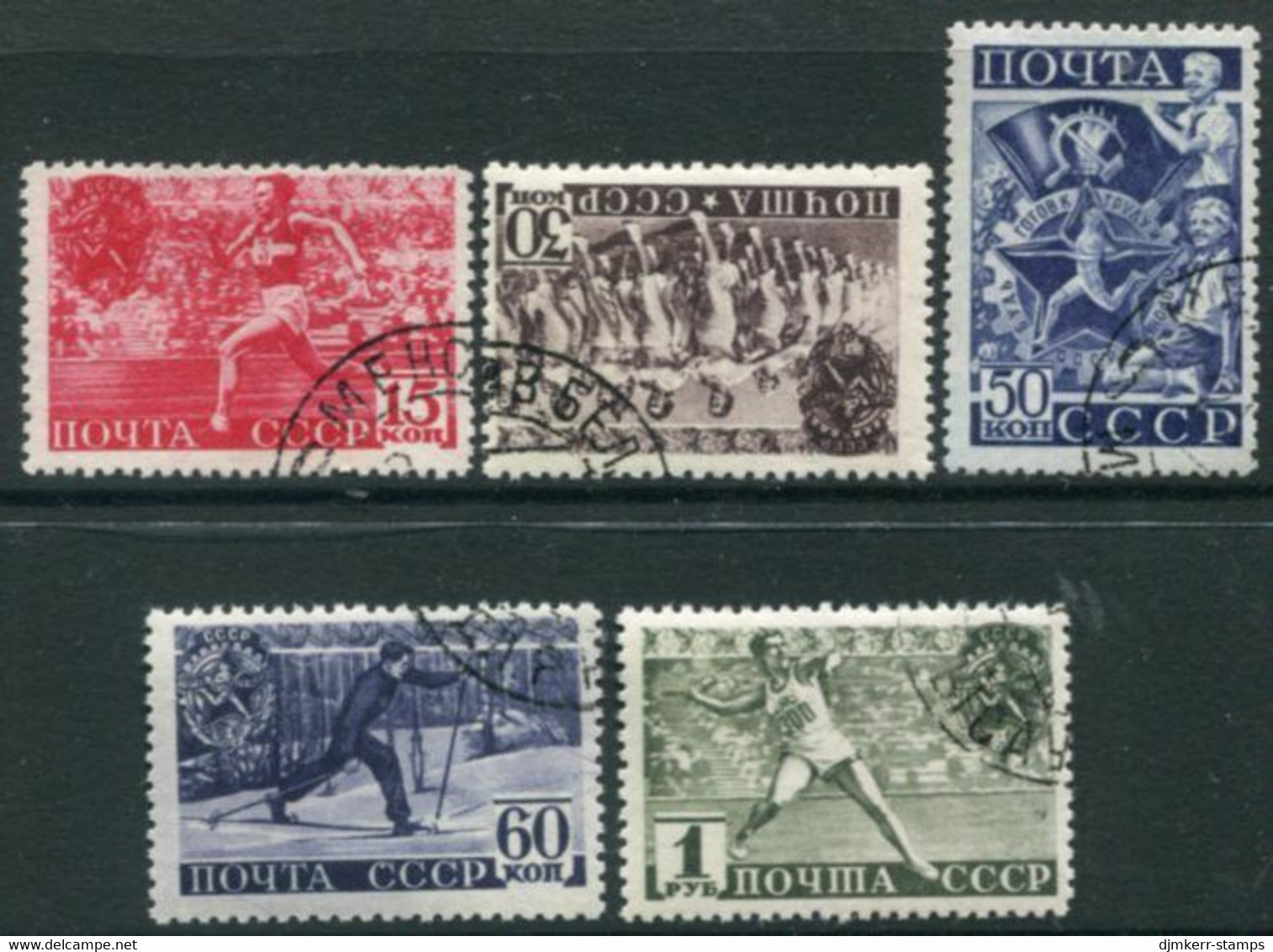 SOVIET UNION 1940 Physical Culture Used.  Michel 752-57 - Usados