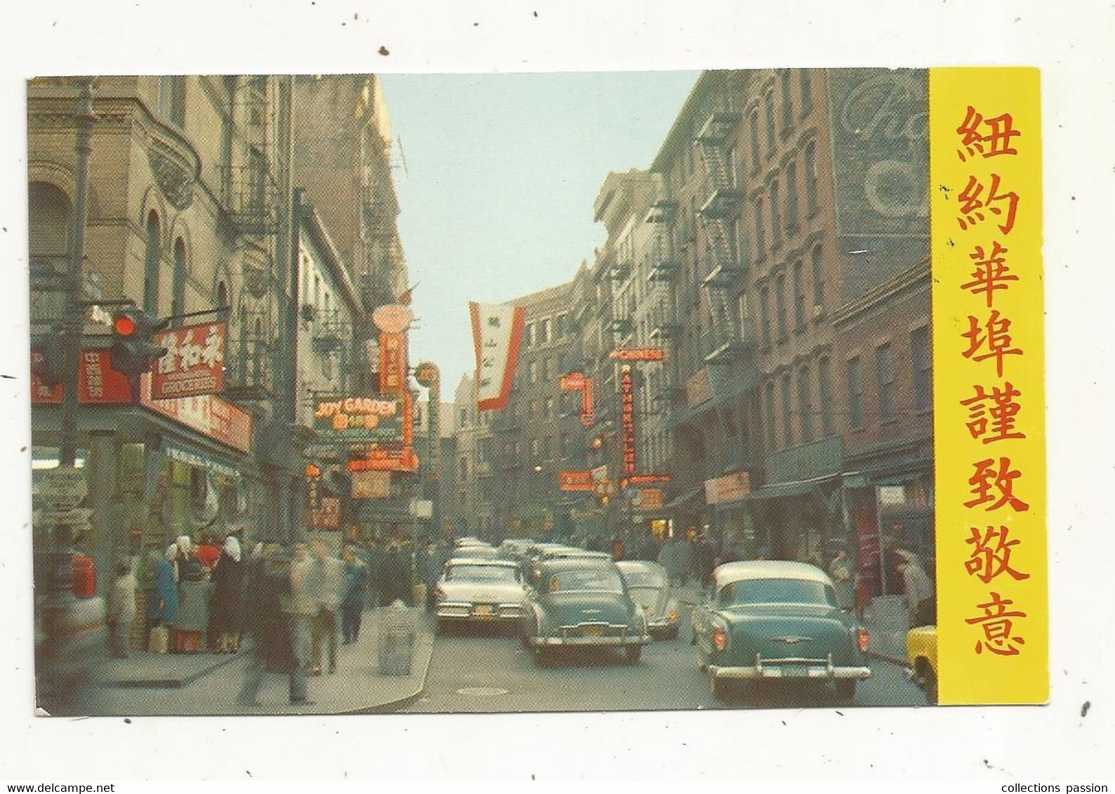 Cp , Etats Unis,  NEW YORK CITY,  MANHATTAN, CHINATOWN , écrite, Automobiles - Manhattan