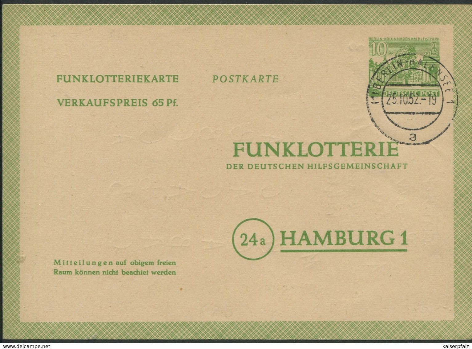 6828) MiNr.: FP 2 - Halensee - Postcards - Used