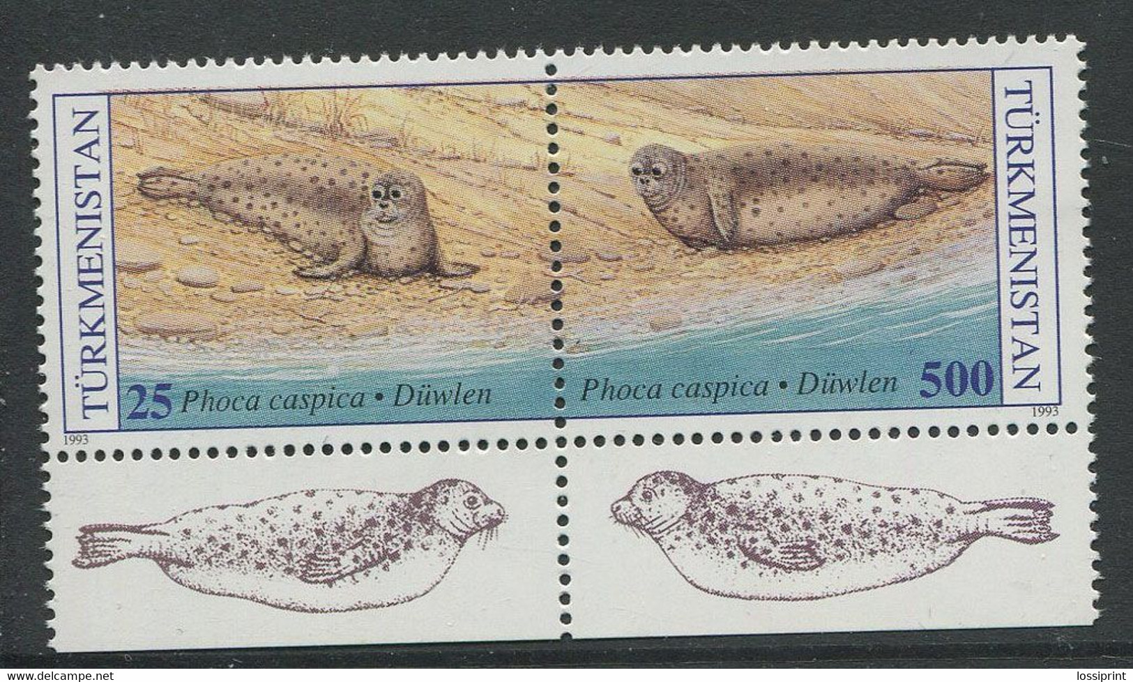 Turkmenistan:Unused Stamps Seals, 1993, MNH - Turkmenistan