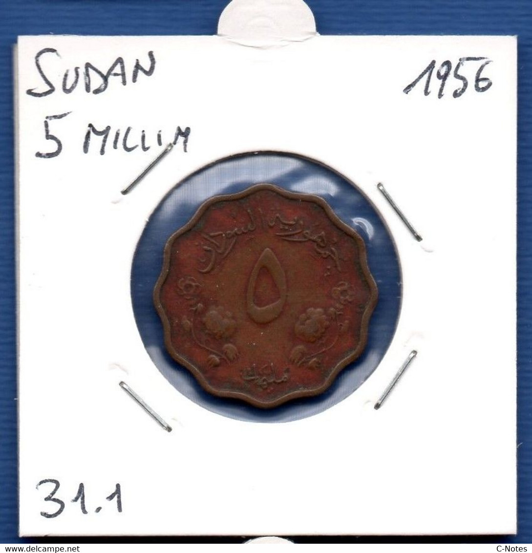 SUDAN - 5 Millimes1956 - See Photos - Km 31 - Soedan