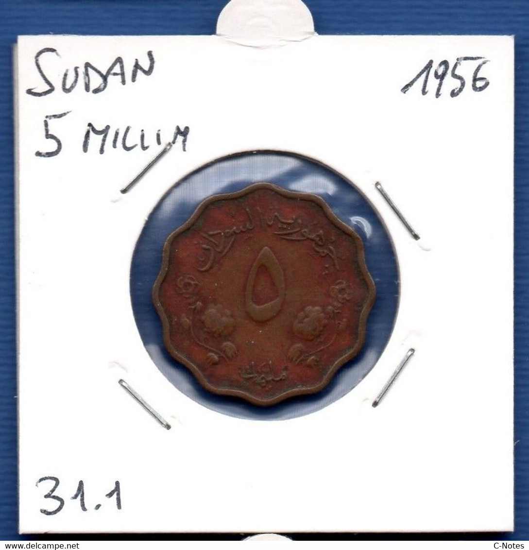 SUDAN - 5 Millimes1956 - See Photos - Km 31 - Sudan