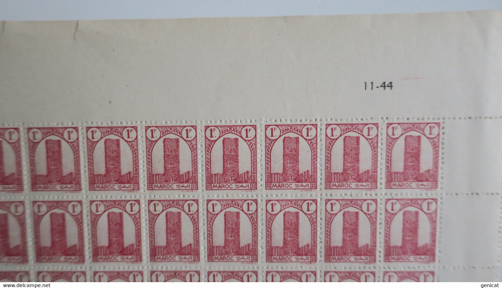 Maroc Feuille Tour Hassan 3e Tirage N° 211B Gomme Mate Cote1000 € Neuf ** - Unused Stamps