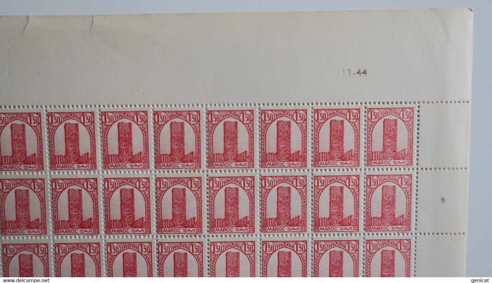 Maroc Feuille Tour Hassan 3e Tirage N° 213B Gomme Mate Cote1000 € Neuf ** - Unused Stamps