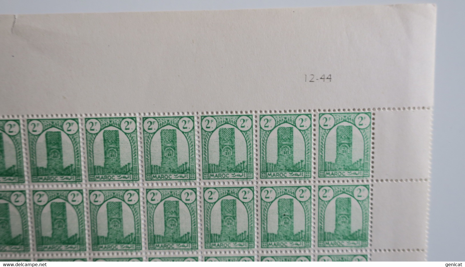 Maroc Feuille Tour Hassan 3e Tirage N° 214B Gomme Mate Cote1000 € Neuf ** - Unused Stamps