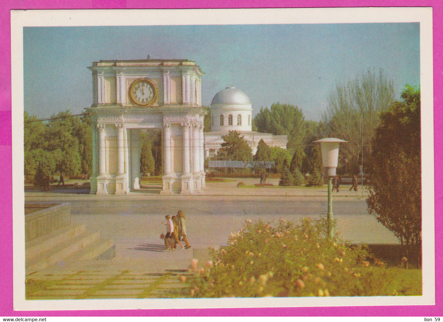287110 / Moldova - Chișinău Kishinev - Building Triumphal Arch Central Exhibition Hall PC 1974 Moldavie Moldawie - Moldavie