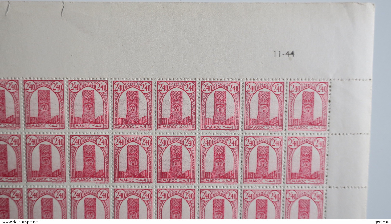 Maroc Feuille Tour Hassan 3e Tirage N° 215B Gomme Mate Cote1000 € Neuf ** - Unused Stamps