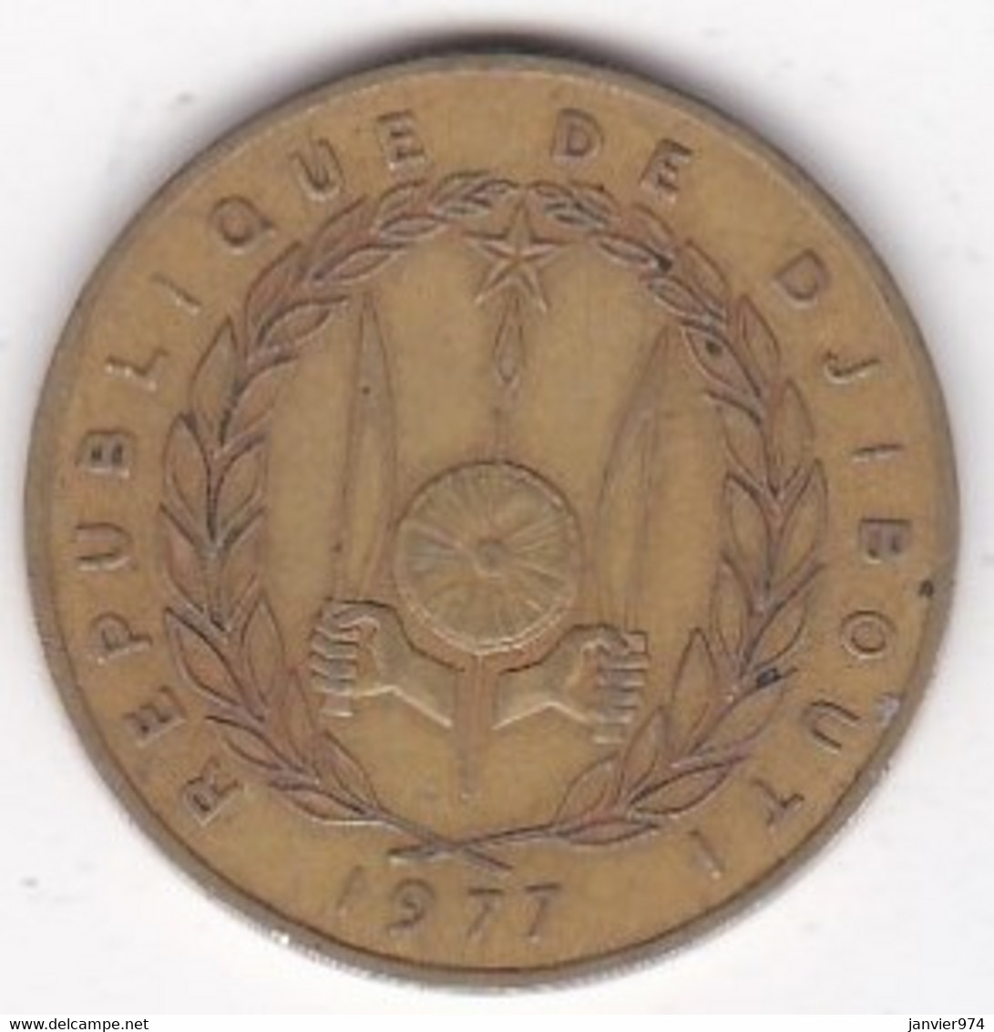 Djibouti 20 Francs 1977, En Bronze Aluminium, KM# 24 - Gibuti