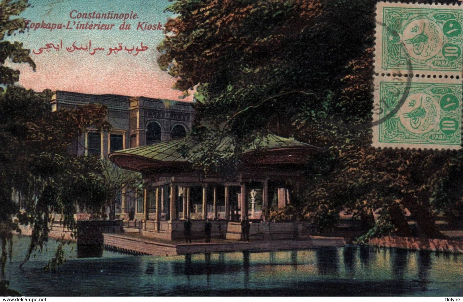 Constantinople - Topkapu - L'intérieur Du Kiosque - Turquie Turkey - Turkije