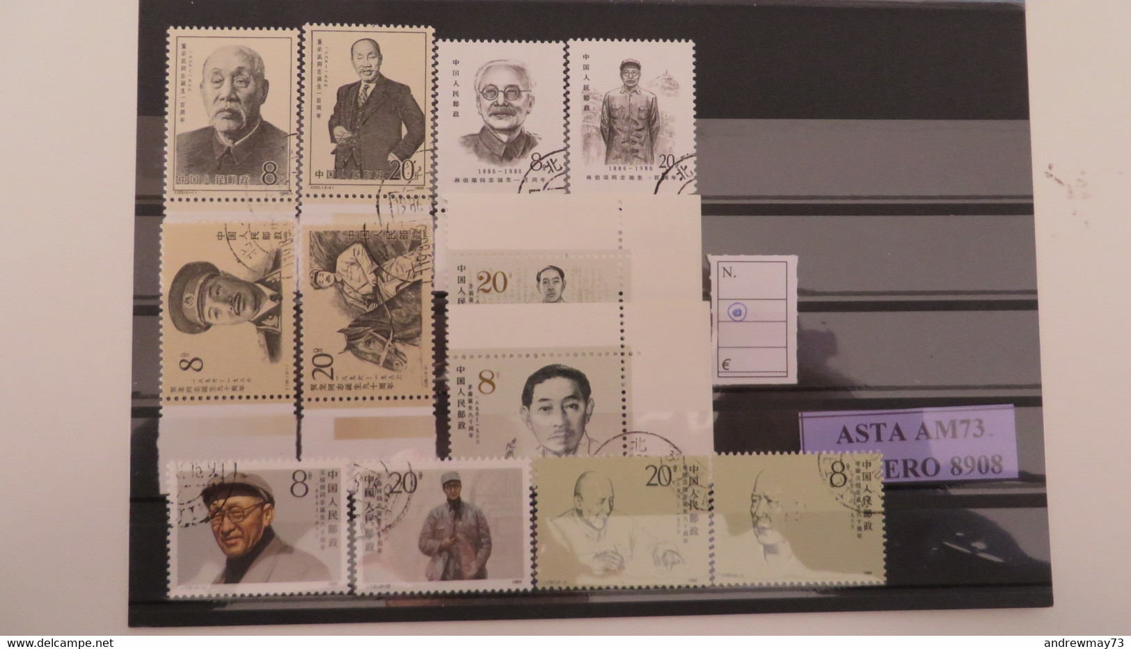 CHINA- NICE USED SELECTION - Used Stamps