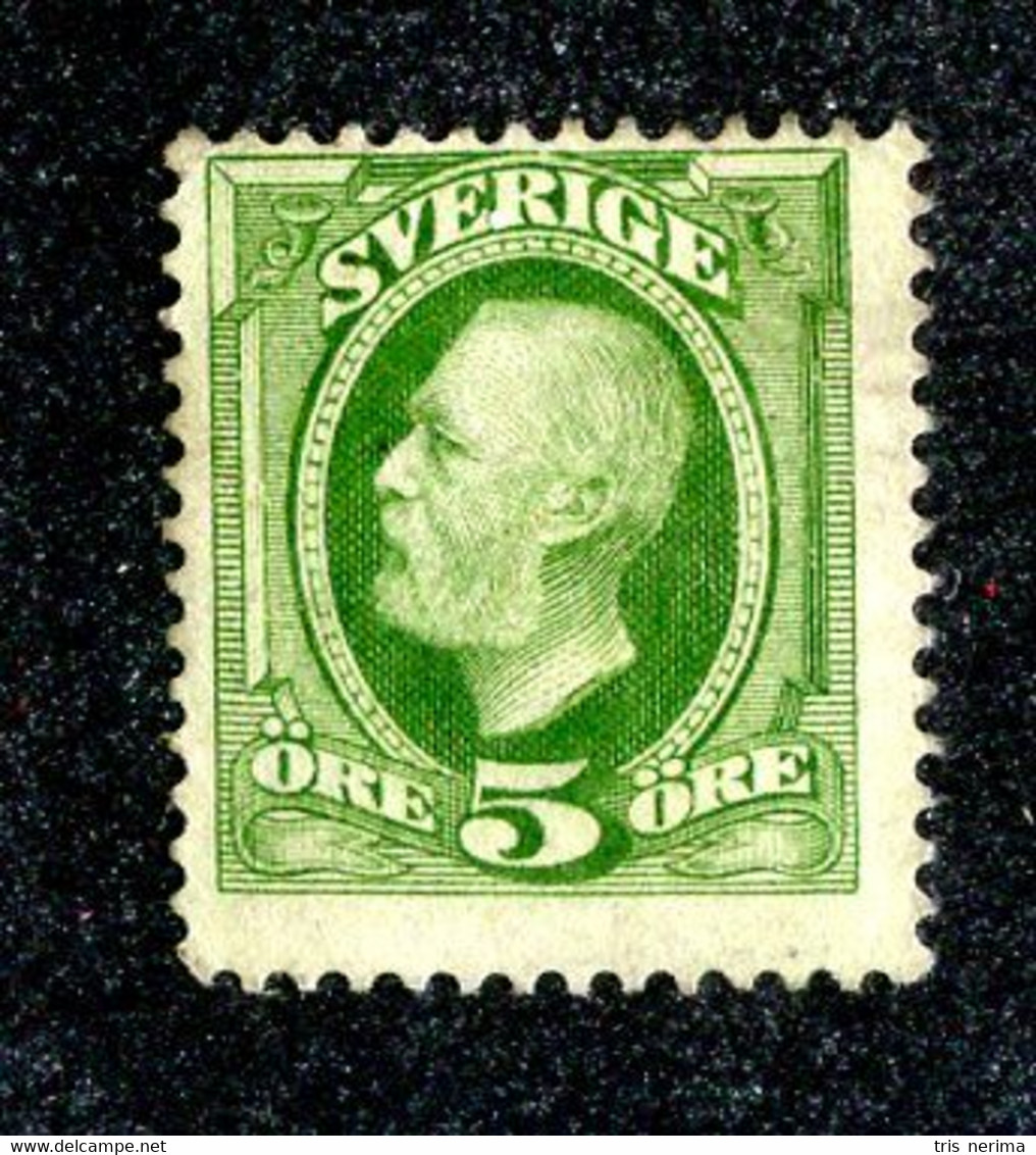 41 Sweden 1897 Scott 56- Mi.42b M* (Offers Welcome!) - Neufs