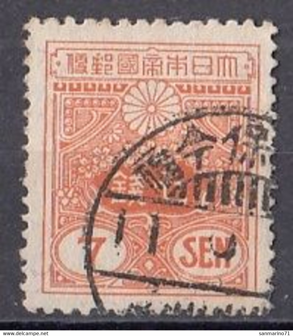 JAPAN 203,used - Gebraucht